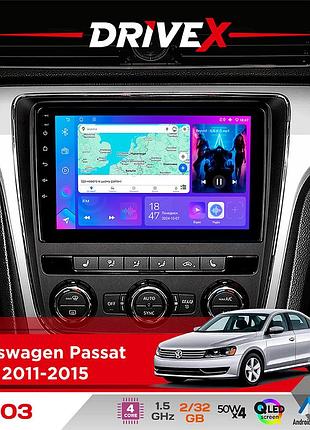 Штатная магнитола для volkswagen passat nms 2011-2015 drivex a-903 qled 9" android 4-ядерный 2+32гб 4x50w(tda7851) беспроводной