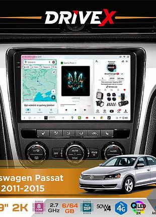 Штатная магнитола для volkswagen passat nms 2011-2015 drivex s7 2k qled 9" android 8-ядерный 2.7ггц 6x64гб sim-карта 3g/4g ak7808