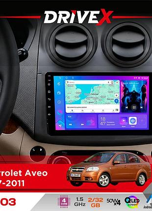 Штатная магнитола для chevrolet aveo 2007-2011 drivex a-903 qled 9" android 4-ядерный 2+32гб 4x50w(tda7851) беспроводной carplay и
