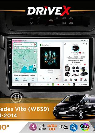 Штатная магнитола для mercedes vito (w639) 2003-2014 drivex s3 qled 10" android 8-ядерный 1.6ггц 4x64гб sim-карта 3g/4g 7388 4x45w