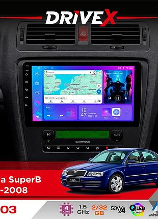 Штатна магнітола для skoda superb 2001-2008 drivex a-903 qled 9" android 4-ядерний 2+32гб 4x50w(tda7851) бездротовий carplay та