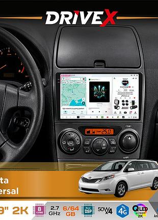 Штатная магнитола для toyota universal drivex s7 2k qled 9" android 8-ядерный 2.7ггц 6x64гб sim-карта 3g/4g ak7808 ab 4x50w dsp