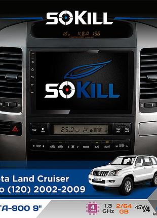 Штатная магнитола для toyota land cruiser prado (120) 2002-2009 sokill delta-900 9" android 4-ядерный 2+64гб 4x45w беспроводной