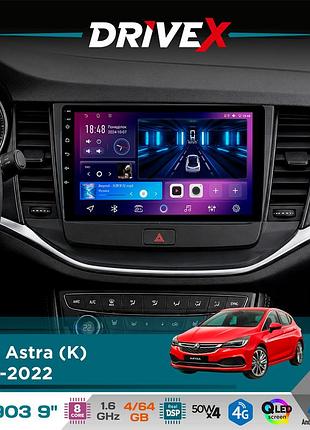 Штатна магнітола для opel astra (k) 2015-2022 drivex se-903 qled 9" android 8-ядерний 4+64гб sim-картка 3g/4g dsp 4x50w(tda7851)
