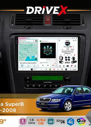 Штатная магнитола для skoda superb 2001-2008 drivex s4 qled 9" android 8-ядерный 1.6ггц 4x64гб sim-карта 3g/4g tda7851 4x50w dsp