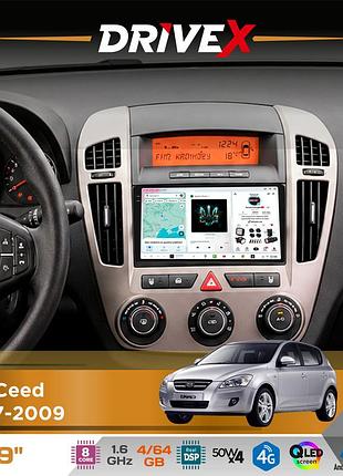 Штатная магнитола для kia ceed 2007-2009 drivex s4 qled 9" android 8-ядерный 1.6ггц 4x64гб sim-карта 3g/4g tda7851 4x50w dsp