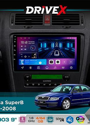 Штатная магнитола для skoda superb 2001-2008 drivex se-903 qled 9" android 8-ядерный 4+64гб sim-карта 3g/4g dsp 4x50w(tda7851)
