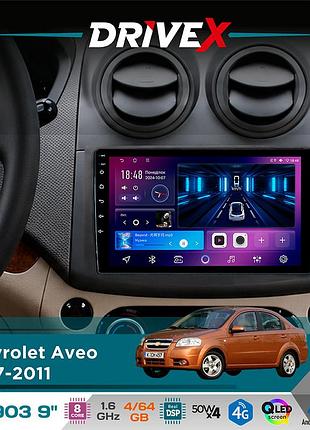 Штатная магнитола для chevrolet aveo 2007-2011 drivex se-903 qled 9" android 8-ядерный 4+64гб sim-карта 3g/4g dsp 4x50w(tda7851)