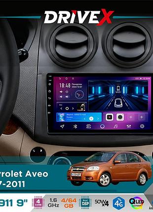 Штатная магнитола для chevrolet aveo 2007-2011 drivex se-911 4+64гб qled 9" android 4-ядерный 4x50w(tda7851) dsp беспроводной