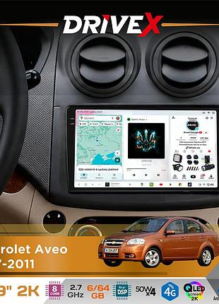 Штатная магнитола для chevrolet aveo 2007-2011 drivex s7 2k qled 9" android 8-ядерный 2.7ггц 6x64гб sim-карта 3g/4g ak7808 ab