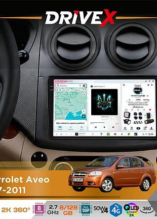 Штатная магнитола для chevrolet aveo 2007-2011 drivex s7+ 2k qled 9" android 8-ядерный 2.7ггц 8x128гб sim-карта 3g/4g ak7808 ab