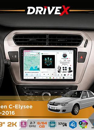 Штатна магнітола для citroen c-elysee 2012-2016 drivex s7 2k qled 9" android 8-ядерний 2.7ггц 6x64гб sim-картка 3g/4g ak7808 ab