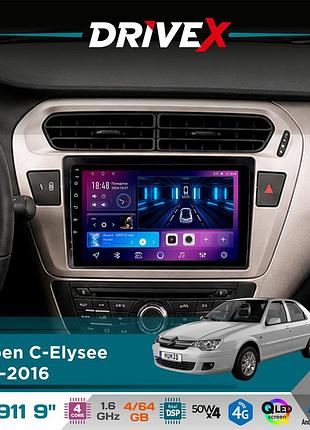 Штатная магнитола для citroen c-elysee 2012-2016 drivex se-911 4+64гб qled 9" android 4-ядерный 4x50w(tda7851) dsp беспроводной