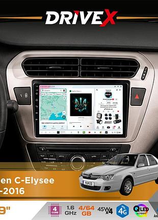 Штатная магнитола для citroen c-elysee 2012-2016 drivex s3 qled 9" android 8-ядерный 1.6ггц 4x64гб sim-карта 3g/4g 7388 4x45w asp