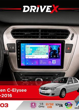 Штатная магнитола для citroen c-elysee 2012-2016 drivex a-903 qled 9" android 4-ядерный 2+32гб 4x50w(tda7851) беспроводной carplay