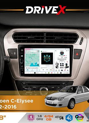 Штатная магнитола для citroen c-elysee 2012-2016 drivex s3 qled 8" с физическими кнопками android 8-ядерный 1.6ггц 4x64гб sim-карта