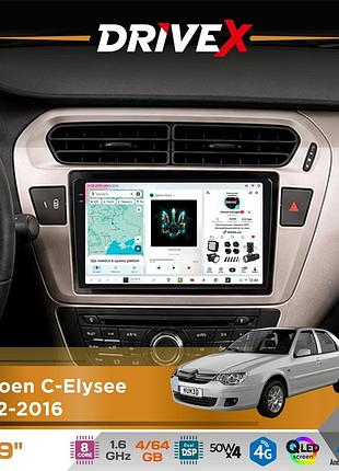 Штатная магнитола для citroen c-elysee 2012-2016 drivex s4 qled 9" android 8-ядерный 1.6ггц 4x64гб sim-карта 3g/4g tda7851 4x50w
