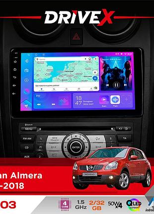Штатная магнитола для nissan almera 2012-2018 drivex a-903 qled 9" android 4-ядерный 2+32гб 4x50w(tda7851) беспроводной carplay и