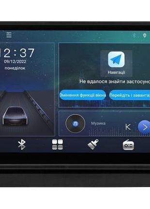 Штатна магнітола soundbox mtx-1244 (2k) carplay та 4g для fiat fiorino , fiat qubo ,citroen nemo ,peugeot bipper 2008-2019