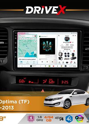 Штатная магнитола для kia optima (tf) 2010-2013 drivex s3 qled 9" android 8-ядерный 1.6ггц 4x64гб sim-карта 3g/4g 7388 4x45w asp