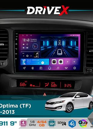 Штатная магнитола для kia optima (tf) 2010-2013 drivex se-911 4+64гб qled 9" android 4-ядерный 4x50w(tda7851) dsp беспроводной