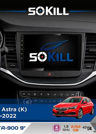 Штатная магнитола для opel astra (k) 2015-2022 sokill delta-900 9" android 4-ядерный 2+64гб 4x45w беспроводной carplay и