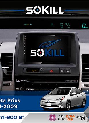 Штатная магнитола для toyota prius 2003-2009 sokill delta-900 9" android 4-ядерный 2+64гб 4x45w беспроводной carplay и androidauto
