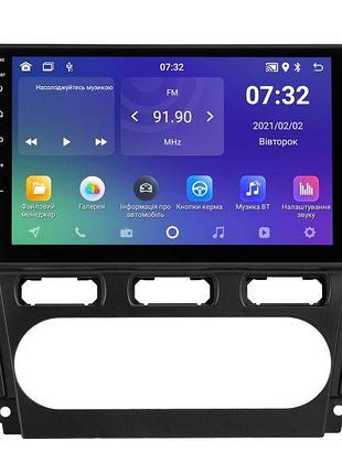 Штатная магнитола soundbox sm-9205 2+32gb с carplay и ahd для ford mondeo 2010-2014