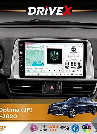 Штатная магнитола для kia optima (jf) 2015-2020 drivex s3 qled 8" с физическими кнопками android 8-ядерный 1.6ггц 4x64гб sim-карта