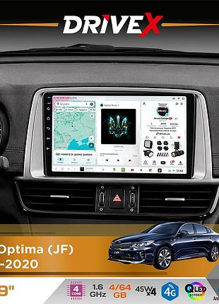 Штатная магнитола для kia optima (jf) 2015-2020 drivex s3 qled 9" android 8-ядерный 1.6ггц 4x64гб sim-карта 3g/4g 7388 4x45w asp
