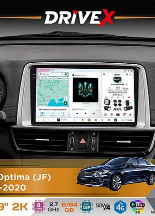 Штатная магнитола для kia optima (jf) 2015-2020 drivex s7 2k qled 9" android 8-ядерный 2.7ггц 6x64гб sim-карта 3g/4g ak7808 ab