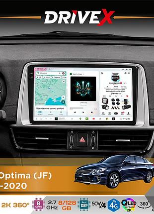 Штатная магнитола для kia optima (jf) 2015-2020 drivex s7+ 2k qled 9" android 8-ядерный 2.7ггц 8x128гб sim-карта 3g/4g ak7808 ab