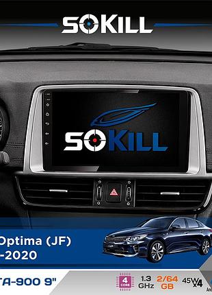 Штатная магнитола для kia optima (jf) 2015-2020 sokill delta-900 9" android 4-ядерный 2+64гб 4x45w беспроводной carplay и