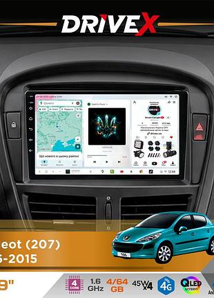 Штатная магнитола для peugeot 207 2006-2015 drivex s3 qled 9" android 8-ядерный 1.6ггц 4x64гб sim-карта 3g/4g 7388 4x45w asp