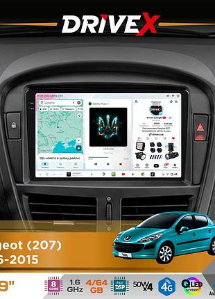Штатная магнитола для peugeot 207 2006-2015 drivex s4 qled 9" android 8-ядерный 1.6ггц 4x64гб sim-карта 3g/4g tda7851 4x50w dsp