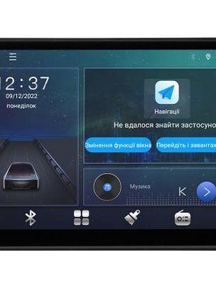 Штатная магнитола soundbox mtx-8632 3+32gb с carplay и 4g для bmw x5 e53/ 5 series e39 mtx-8632