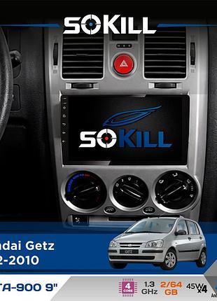 Штатная магнитола для hyundai getz 2002-2010 sokill delta-900 9" android 4-ядерный 2+64гб 4x45w беспроводной carplay и androidauto