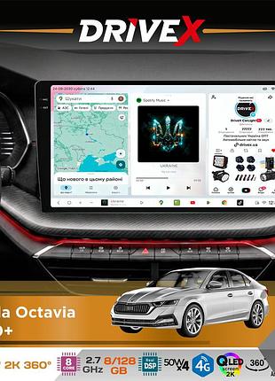 Штатная магнитола для skoda octavia 2020+ drivex s7+ 2k qled 10" android 8-ядерный 2.7ггц 8x128гб sim-карта 3g/4g ak7808 ab 4x50w