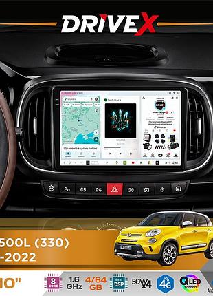 Штатная магнитола для fiat 500l (330) 2012-2022 drivex s4 qled 10" android 8-ядерный 1.6ггц 4x64гб sim-карта 3g/4g tda7851 4x50w