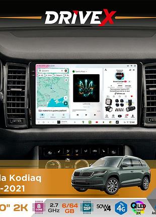 Штатная магнитола для skoda kodiaq 2016-2021 drivex s7 2k qled 10" android 8-ядерный 2.7ггц 6x64гб sim-карта 3g/4g ak7808 ab 4x50w