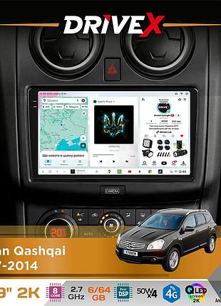 Штатная магнитола для nissan qashqai 2007-2014 drivex s7 2k qled 9" android 8-ядерный 2.7ггц 6x64гб sim-карта 3g/4g ak7808 ab