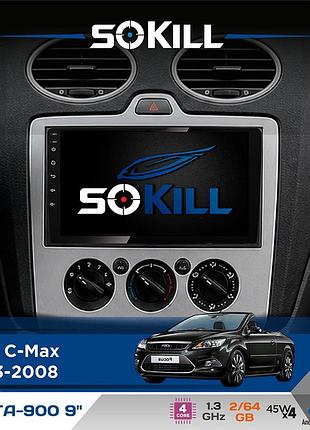 Штатная магнитола для ford c-max 2003-2008 sokill delta-900 9" android 4-ядерный 2+64гб 4x45w беспроводной carplay и androidauto