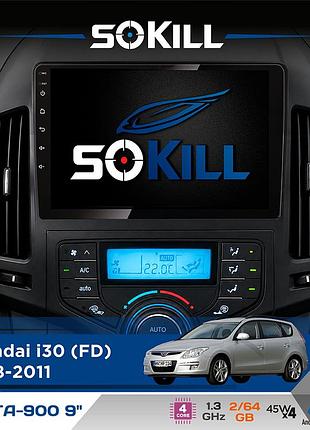 Штатная магнитола для hyundai i30 (fd) 2008-2011 sokill delta-900 9" android 4-ядерный 2+64гб 4x45w беспроводной carplay и