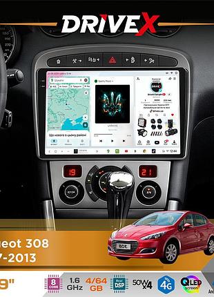 Штатная магнитола для peugeot 308 2007-2013 drivex s4 qled 9" android 8-ядерный 1.6ггц 4x64гб sim-карта 3g/4g tda7851 4x50w dsp