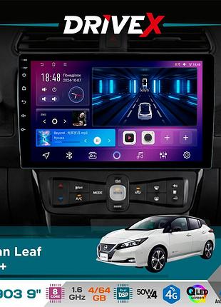 Штатная магнитола для nissan leaf 2018+ drivex se-903 qled 9" android 8-ядерный 4+64гб sim-карта 3g/4g dsp 4x50w(tda7851)