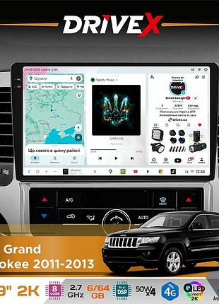 Штатная магнитола для jeep grand cherokee 2011-2013 drivex s7 2k qled 9" android 8-ядерный 2.7ггц 6x64гб sim-карта 3g/4g ak7808 ab