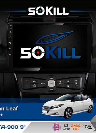Штатная магнитола для nissan leaf 2018+ sokill delta-900 9" android 4-ядерный 2+64гб 4x45w беспроводной carplay и androidauto