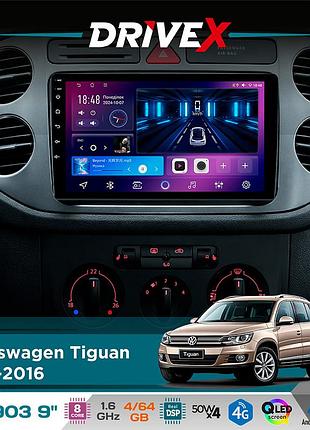 Штатная магнитола для volkswagen tiguan 2011-2016 drivex se-903 qled 9" android 8-ядерный 4+64гб sim-карта 3g/4g dsp