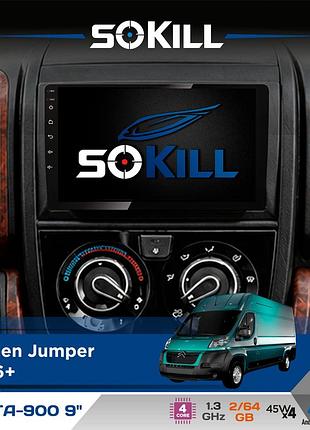 Штатная магнитола для citroen jumper 2006+ sokill delta-900 9" android 4-ядерный 2+64гб 4x45w беспроводной carplay и androidauto