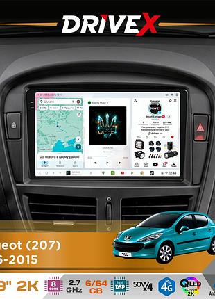 Штатная магнитола для peugeot 207 2006-2015 drivex s7 2k qled 9" android 8-ядерный 2.7ггц 6x64гб sim-карта 3g/4g ak7808 ab 4x50w